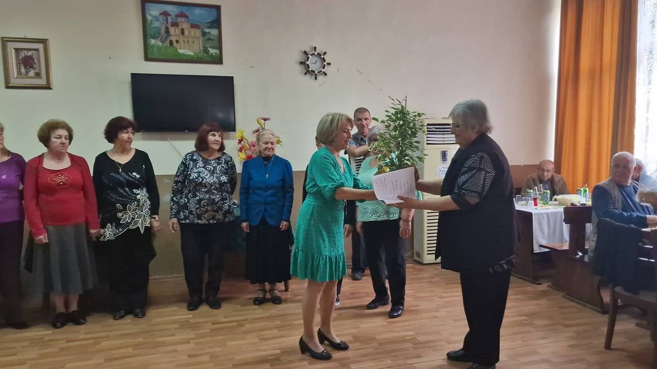 Пенсионерската организация в Асеновград отбеляза  международния ден на възрастните хора